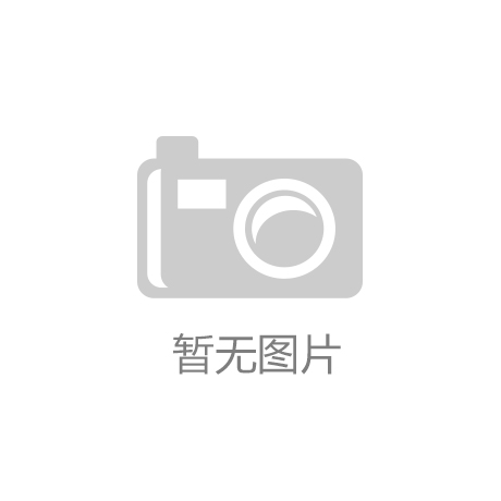 025智能家居技术创新深度解析EVO视讯人工智能引领未来：2