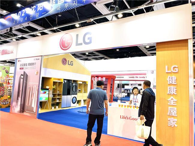 活解决方案匠心筑梦绿色美好家居EVO视讯LG电子：以智能生(图6)