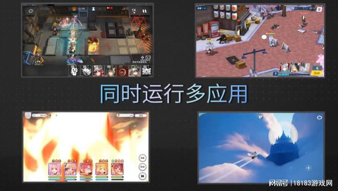 在哪玩 踏风行电脑版游玩攻略EVO真人平台踏风行电脑版