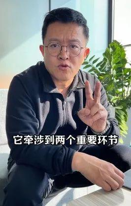 兆宁：这是一个能让人干到退休的行业！EVO视讯平台易来智能照明CEO姜