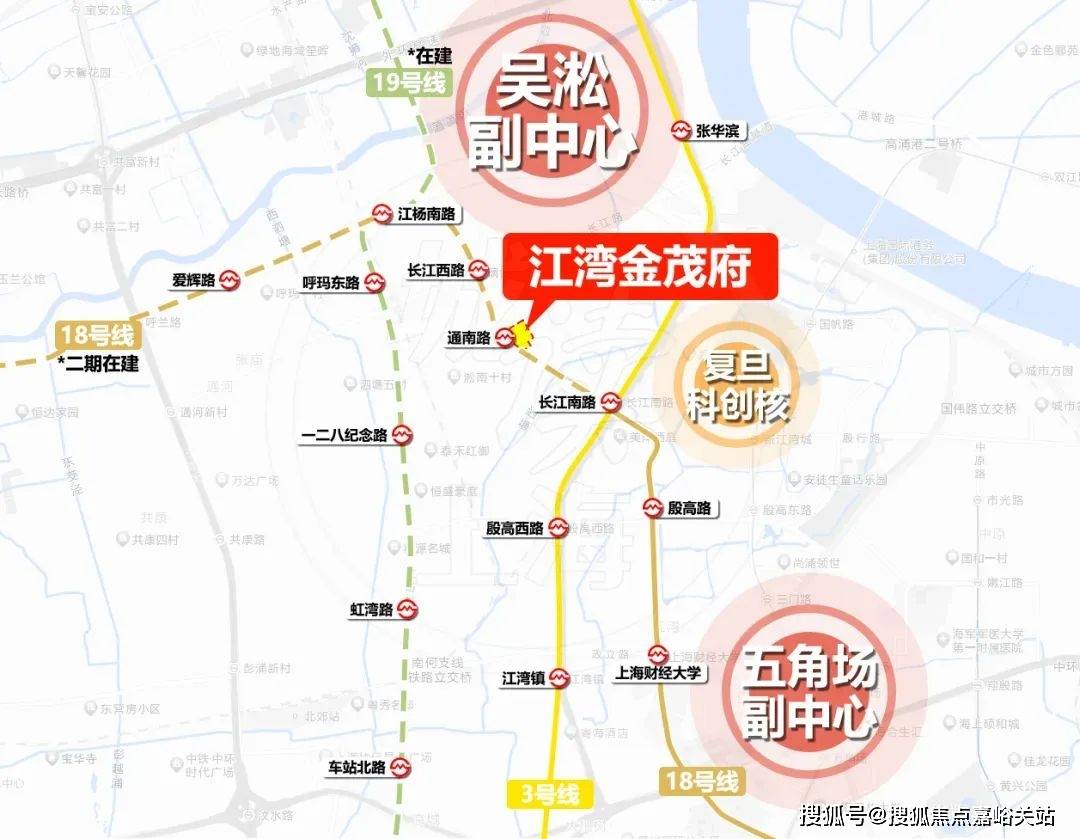 (营销中心)楼盘欢迎您-小区环境-户型-价格-地址-楼盘详情-周边配套EVO视讯平台江湾金茂府(售楼处)首页网站-2025江湾金茂府销售中心(图4)