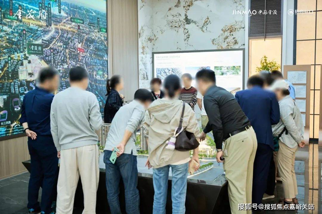 (营销中心)楼盘欢迎您-小区环境-户型-价格-地址-楼盘详情-周边配套EVO视讯平台江湾金茂府(售楼处)首页网站-2025江湾金茂府销售中心(图15)