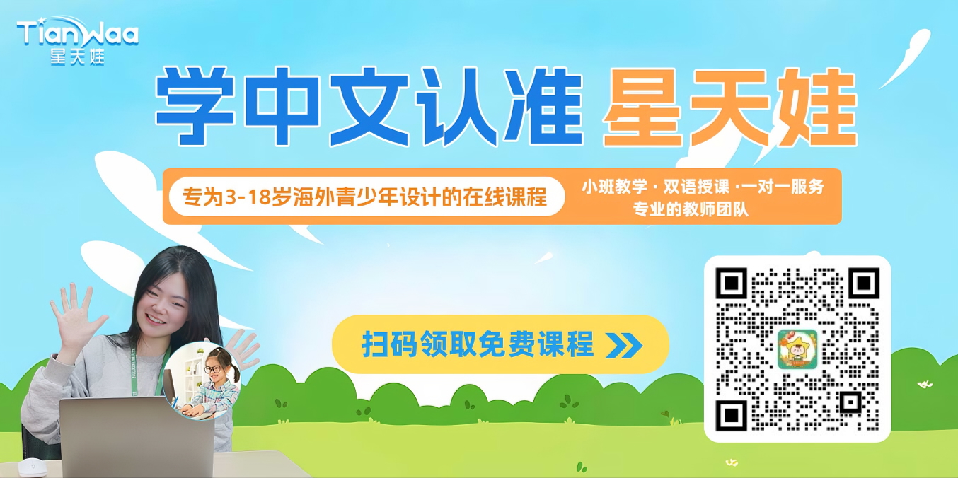 辱案件后续：嫌疑人缴纳 1 万雷亚尔保释